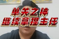 澳亚国际官网入口-关于拉齐奥客场豪取三分，稳居积分榜第二的信息