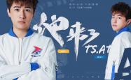 澳亚国际平台-泰国球队迎来重要一战，决胜之际