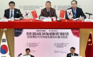 澳亚国际平台官网-广厦队内紧急会议，讨论挑战与机遇