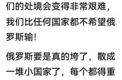 澳亚国际官方下载-俄罗斯主场惨败，晋级前景黯然失色