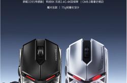 澳亚国际官网登录-关于危机四伏！两队对抗升级为胜负之争的信息