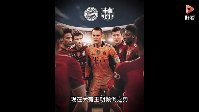 巴萨无缘小组头名，或将陷入欧冠陷阱的简单介绍