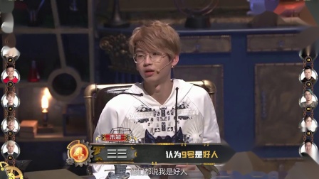 关于危机四伏！两队对抗升级为胜负之争的信息